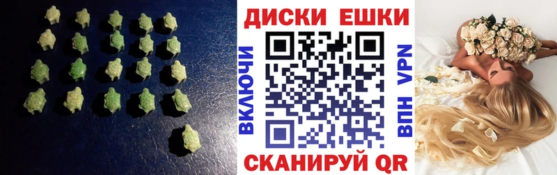 KRAKEN зеркало  Фатеж  Экстази Дубай  наркошоп 