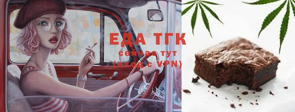марихуана Алексеевка
