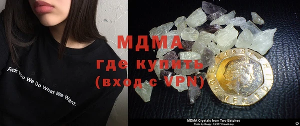 мяу мяу мука Алексин