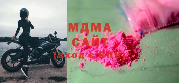 круглые Алзамай
