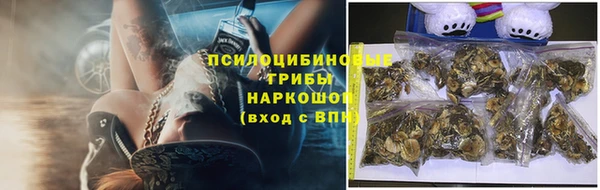 марихуана Алексеевка