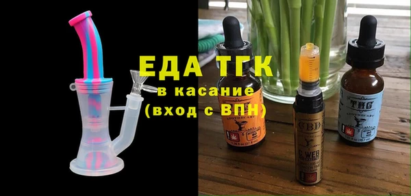 марихуана Алексеевка