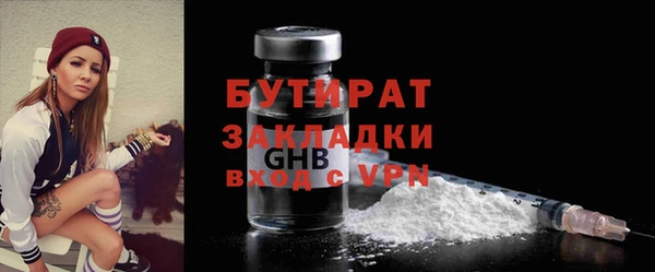 марки lsd Абдулино