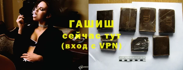 прущие крисы Абаза