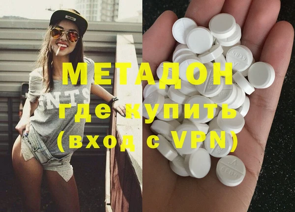 круглые Алзамай