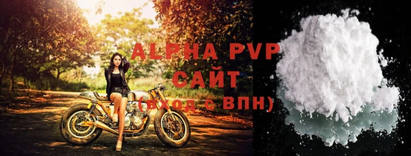 jwh Россошь