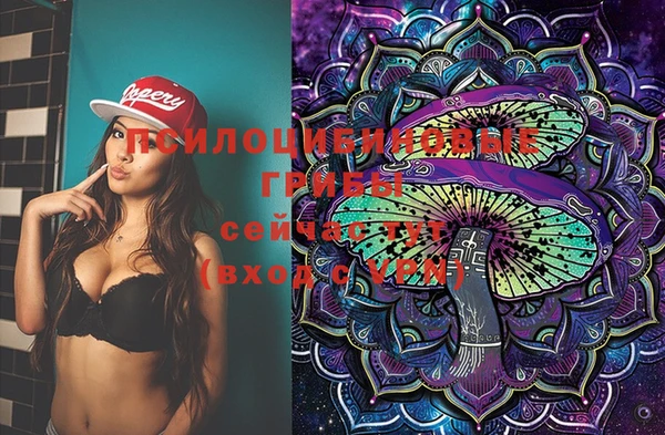 марихуана Алексеевка