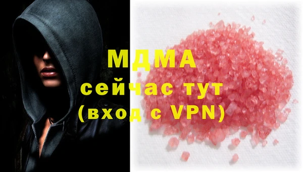 мяу мяу мука Алексин