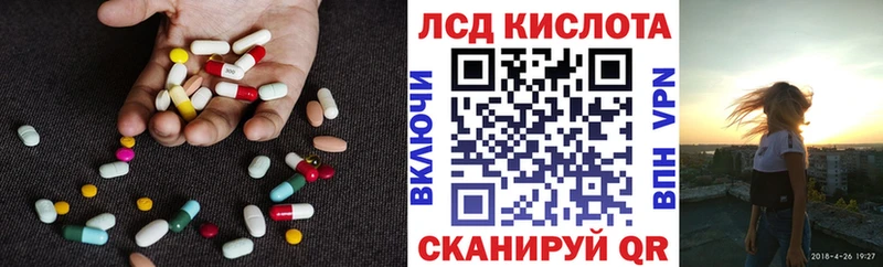 где продают наркотики  Фатеж  ЛСД экстази ecstasy 