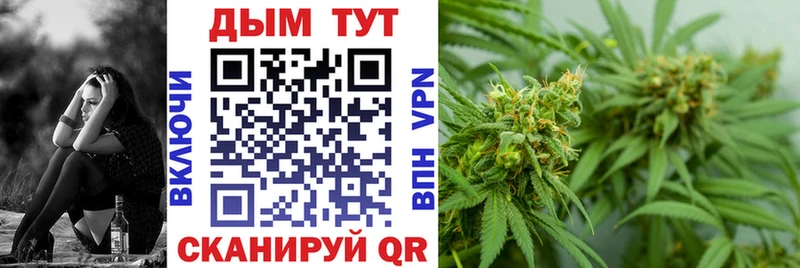 Бошки Шишки VHQ  сайты даркнета формула  Фатеж 